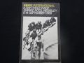 H1470 Skol 6 Day Cycle Race Empire Pool Wembley 1968 Programme