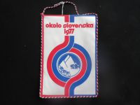 WS183 - 1971 - Okolo Slovenska Cycling Pennant