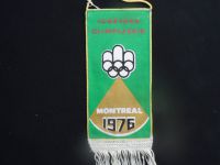 WS178 - Montreal 1976 - Olympic cyclists Polish cycling association Penannt - icrzyska olimpijskie Polski zwiazek kolarski 