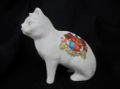 7161 Unmarked Crested China Manx Cat - Royal Crest
